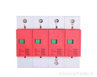 中圖牌TBP-400/200KA/5P浪涌保護器（防雷器）全方位解析 價格、廠家與產品特性